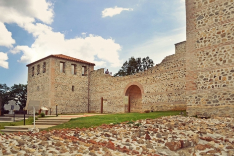 Еднодневна екскурзия - Цари Мали Град