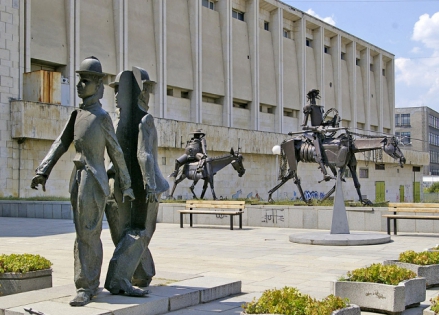 Двудневна екскурзия- Габрово - Боженци