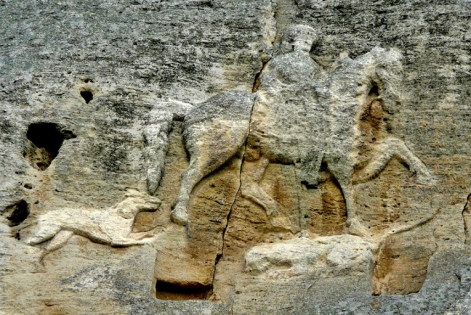 Двудневна екскурзия - Велики преслав-Шумен-Мадара - Плиска