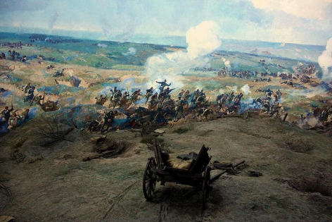 Двудневна екскурзия - Ловеч-Плевен-Тетевен