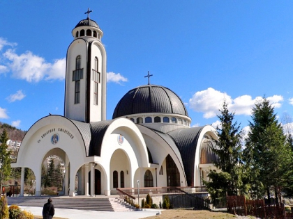 Зелено училище в Смолян