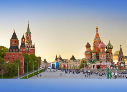 Екскурзии Русия