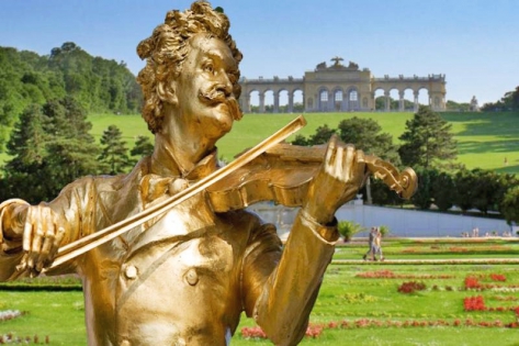 Екскурзии Австрия