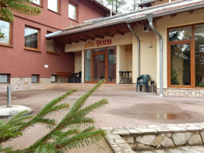 Априлци - Хотел Велена ***