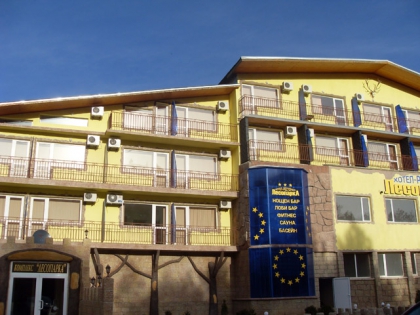 Хотел Лесопарка