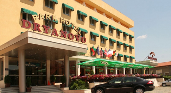 Зелено училище в Дряново