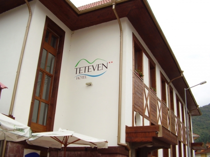 Зелено училище в Тетевен