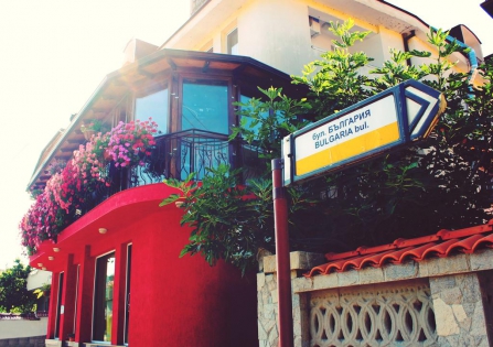 Зелено училище в Златоград