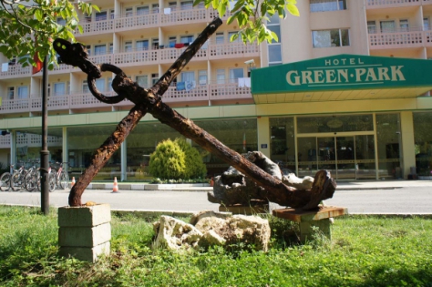 Летен лагер в Китен 