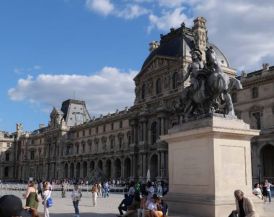 Париж - Трети март - петдневна