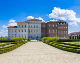 Екскурзия в Италия - ТОРИНО, Пиемонт - 3 нощувки в хотел 3*! Самолетна програма на български език!